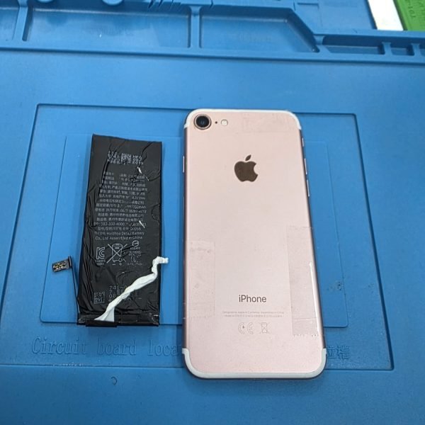 Apple iPhone Battery Replacements