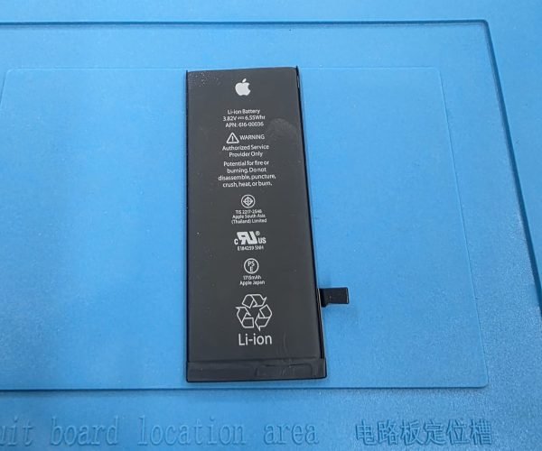iPhone Repair Newbury