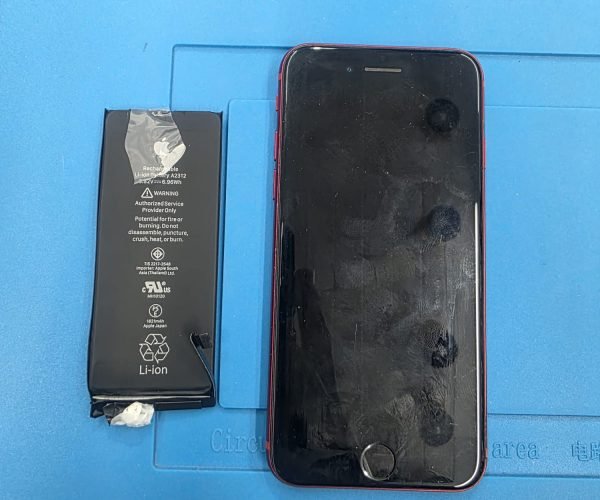 iPhone Repair Newbury